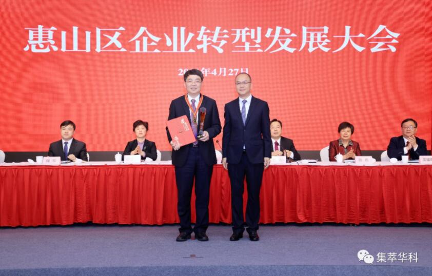 �o(w��)�a��ɽ�l(f��)��֧����I(y��)�D�Ͱl(f��)չ���������hԺʿ�@�u�D�Ͱl(f��)չ피��˲�