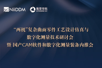 ���Kʡ���ֻ��OӋ�c���섓(chu��ng  )�������e�k���əC�����s���������ˇ�O