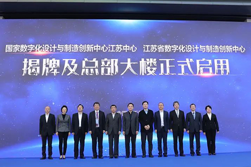 ���Ҕ��ֻ��OӋ�c���섓(chu��ng  )�����Ľ��K���������Kʡ���ֻ��OӋ�c���섓(chu��ng  )�����Ľ���