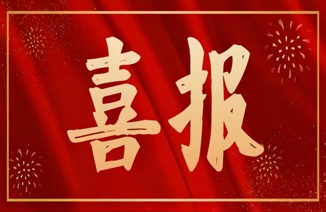 �A�ƴ�o(w��)�a�о�Ժ�s��