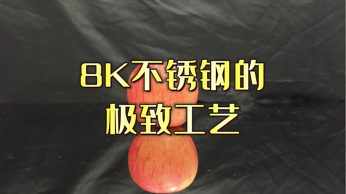 �����A�������аl(f��)�h(hu��n)���;�8K���P䓴�ĥ�a(ch��n)��(xi��n)��