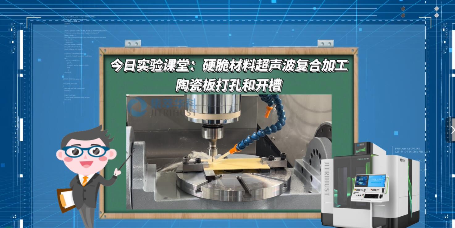 Ӳ����ϳ����ͺϼӹ�---�մɰ��׺��_(k��i)�ی�(sh��)�